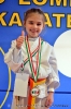 Karate - Memorial A. Bassani_28